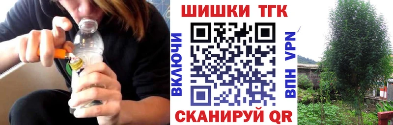 Где найти наркотики Североуральск Cocaine  Каннабис  МЕФ  Амфетамин  ГАШ 