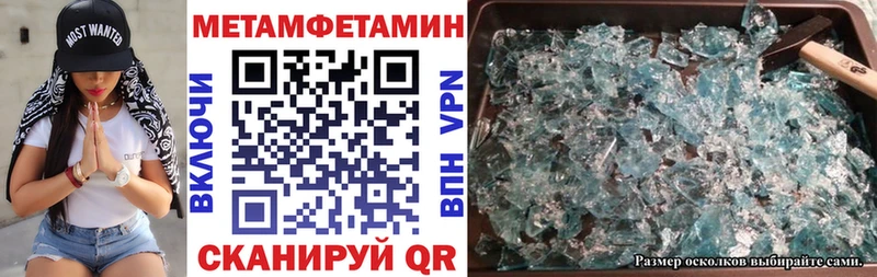 АМФ 97%  Североуральск 