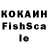 ЛСД экстази кислота Cookie 174rus