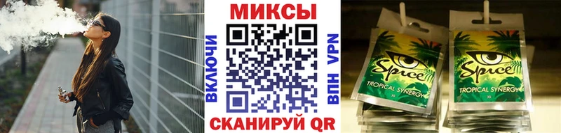 Бутират GHB  МЕГА вход  Североуральск 