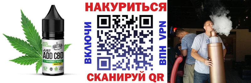 Печенье с ТГК конопля  цены наркотик  Североуральск 
