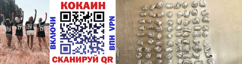 гидра ссылки  Североуральск  Cocaine Fish Scale  как найти закладки 