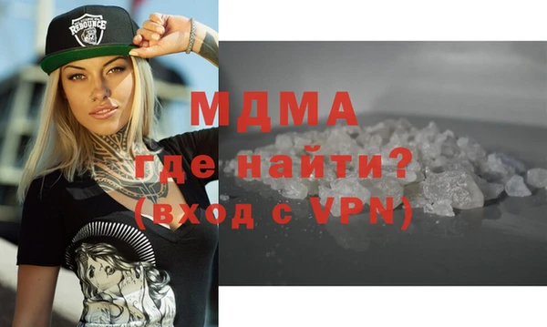 наркотики Алзамай