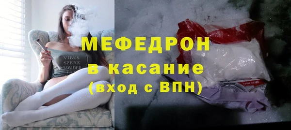 мяу мяу мука Алексин