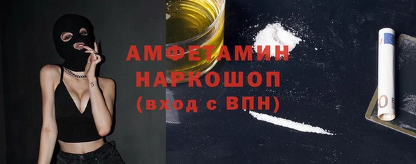 мяу мяу мука Алексин