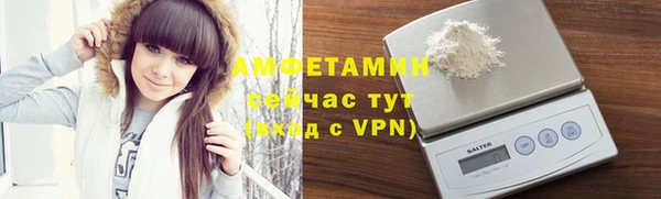 мяу мяу мука Алексин