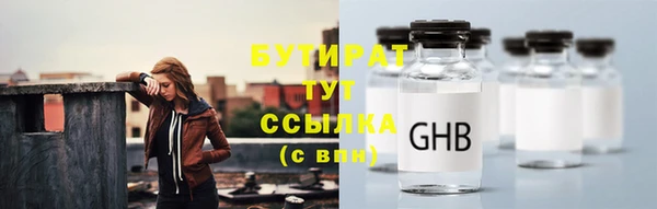 мяу мяу мука Алексин