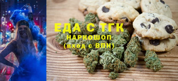 мяу мяу мука Алексин