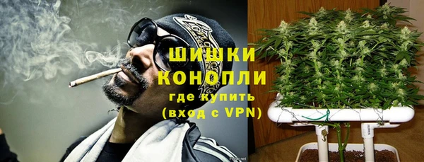наркотики Алзамай