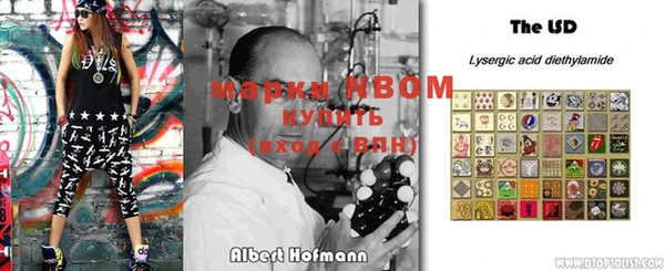 мдма Алексеевка