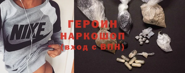 мяу мяу мука Алексин
