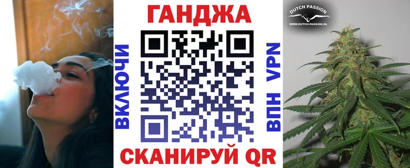 Шишки марихуана Ganja  наркотики  Североуральск 